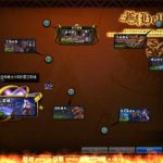 《DNF》95星云裂缝介绍