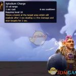 《魔兽世界》8.2新职业大工匠前瞻