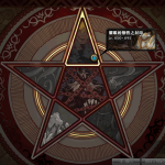 《DNF》2019春节副本奖励介绍