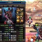 《DNF》Eiji解析鬼剑士四职业95史诗防具搭配