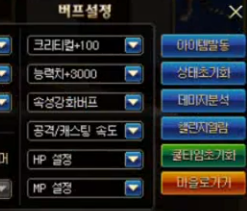 《DNF》95阿修罗伤害测试