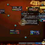 《DNF》95版本深渊推荐