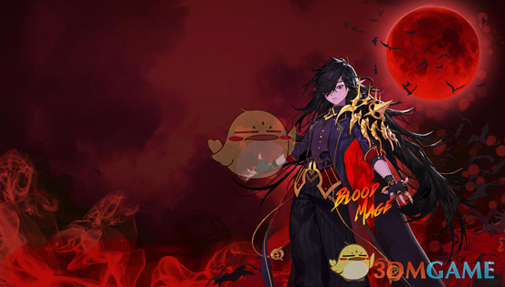 《DNF》血法师传说换装收益分析