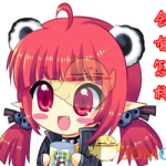 《DNF》95版本女法最帅武器盘点
