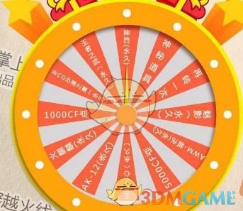 《CF》新英雄级角色银魅入手指南