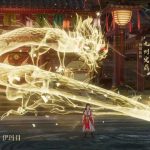 《剑网3》九州定鼎特效挂件介绍
