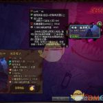 《DNF》英雄之证制作周期介绍
