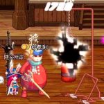 《DNF》红眼一觉魔能释放时间详解