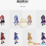 《DNF》2019春节套一觉燃魂装扮汇总