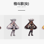 《DNF》2019女格斗春节套装扮与光环效果预览