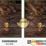 《DNF》2019春节套宠物外观及技能介绍