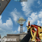 《CF》全新QBZ95烛龙武器评测