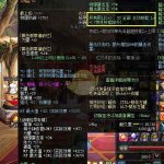 《DNF》2019春节套和2018春节套对比分析