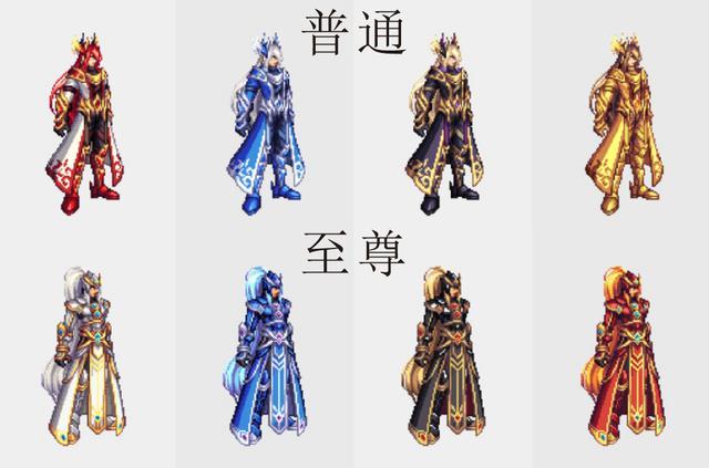 《DNF》2019春节套装扮外观点评