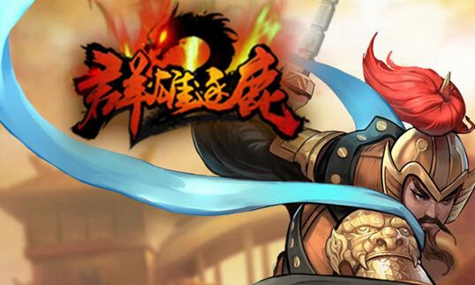 《群雄逐鹿2》小兵及野怪属性成长分析