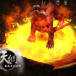《星辰变》奶妈单刷boss攻略