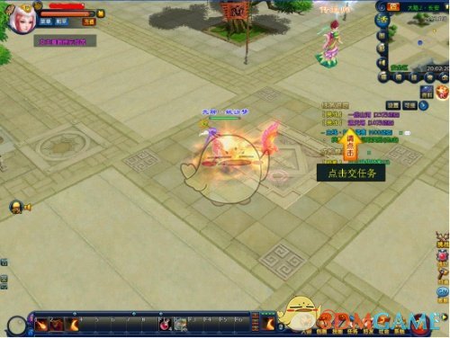 《龙武2》坐骑获取攻略