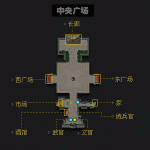 《真三国无双ol》职能npc介绍