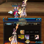 《DNF》2019春节套特效装扮克隆详解
