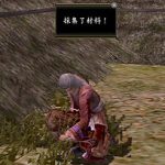 《信长之野望OL》采集系统攻略