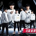 《LOL》2019LPL春季赛今日正式打响 战队海报公布