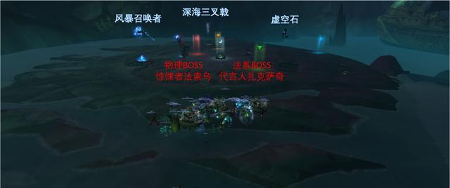《魔兽世界》8.15H风暴熔炉无眠秘党详细图文攻略