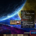 《DNF》国服泰尔波斯单人难度介绍