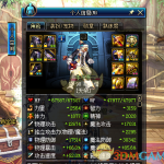 《DNF》泰波尔斯单人装备门槛介绍