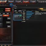 《穿越火线》最强神器SS3介绍