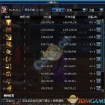 《DNF》95版本次元行者刷图加点攻略
