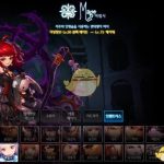 《DNF》奶萝觉醒装扮​外观分享