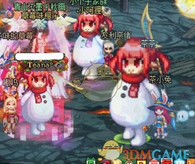 《DNF》小酱油周礼包获得方法