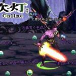 《鬼吹灯外传》战士加点攻略