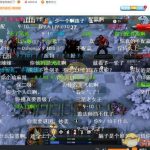 《DOTA2》自走棋段位问题解答