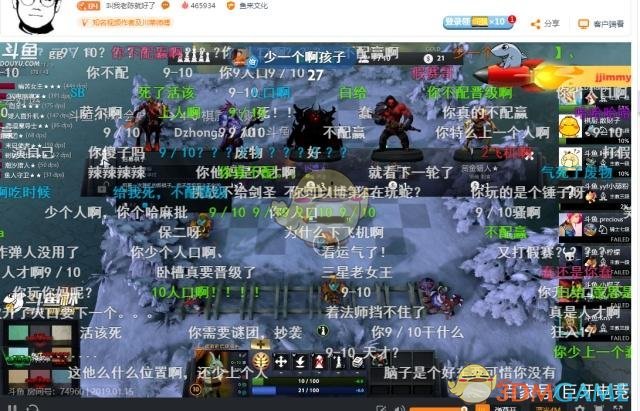 《DOTA2》自走棋段位问题解答
