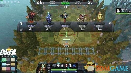 《DOTA2》自走棋战士最强阵容搭配