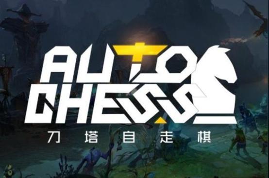 《DOTA2》快速阵容搭配