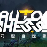 《DOTA2》自走棋全卡牌分析