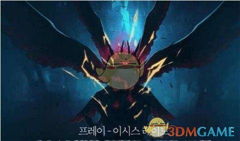 《DNF》2019国庆版本内容预测