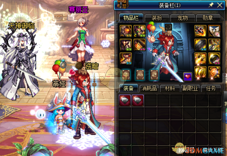 《DNF》95版本安图恩收益分析