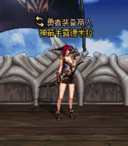 《DNF》95版本异次元碎片处理方法