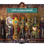 《魔兽世界》8.1超详细达萨罗之战攻略思路图汇总