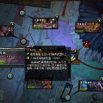 《DNF》蒂莫西兑换奖励预览