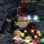 《DNF》星空深渊原石合成灵石方法