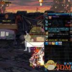 《DNF》95普通超时空召唤师攻略