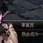 有用的杂物有什么用