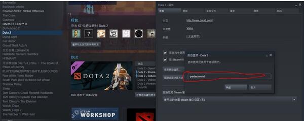 DOTA2自走棋怎么进入国服