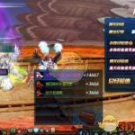 《DNF》鸟背图通关材料介绍