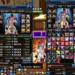 《DNF》超时空漩涡阵容搭配攻略