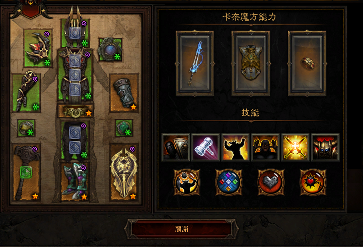 《暗黑破坏神3》阿克汉天谴流新赛季指南